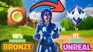 ОТ BRONZE ДО UNREAL ВЪВ ФОРНАЙТ | ДЕН 1