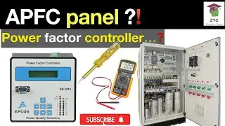 APFC Panel working || Power factor control panel || capacitor panel || reactive power