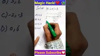Magic Math Tricks