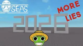 Релиз Rell Seas 2026...