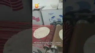 Automatic Flatbread Forming Machine #foodprocessing #machine #factoryproducts#factory #streetfood
