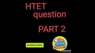 HTET PYQ BIOLOGY | PYQ -2022