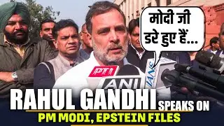 Rahul Gandhi speaks on ruckus in Lok Sabha | PM Modi | Naravane&rsquo;s memoir| Trade Deal |Epstein files