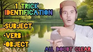 All doubte clear about subject,verb, object by EDUCATION SERIES for you