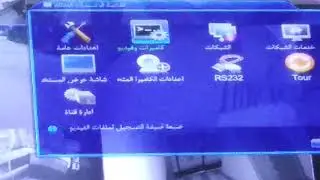 رفع جودة التصوير لكامير المراقبة للحصول على أفضل جودة