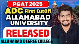 LLB ADC PGAT Allahabad University 1st Cutoff Released 