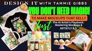 You Don’t Need Magic to Make Mockups That Sell (Just Artistly + My Playbook)
