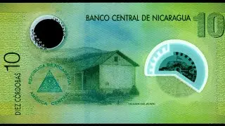10 кордоба Никарагуа. 2007г. 10 cordobas Nicaragua 🇳🇮 2007