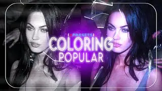 Popular Coloring Tutorial (w/ Presets) ; After Effects