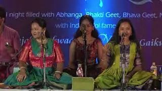 Bhakti-bhav swaradhara | Mangalmurti shreeganaraya | original | Anjali Nandini 😁🙏🏼