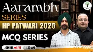 Aarambh Series | HP Patwari 2025 | MCQ Series | Success Tree Himachal