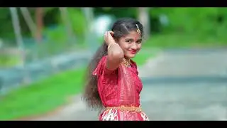 Saree Ceremony