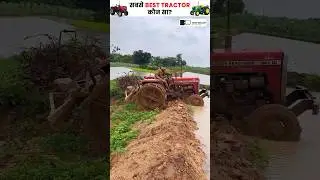 खेती के लिए सबसे Best Tractor कौन सा? 🚜#shorts #tractor