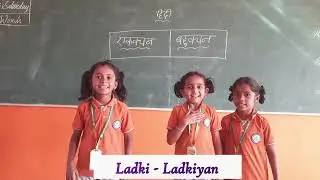 Hindi Singular - Plural | Kids Activity | ST. Peter's International Public School | Con: 9940102192