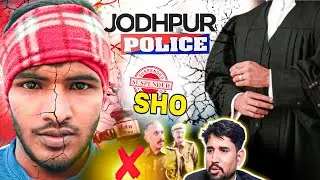 Police&ndash;Lawyer Dispute in Jodhpur | Kudi Police Station Case