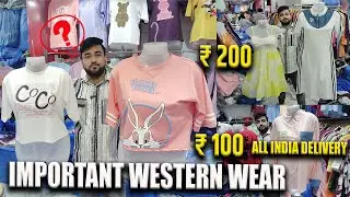 ₹100 / Imported Western Wear Wholesaler In  DELHI / Imported Ladies clothes wholesale Market #tank