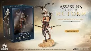 Bayek protector of Egypt (Assasin's Creed Origins)|Распакобзор