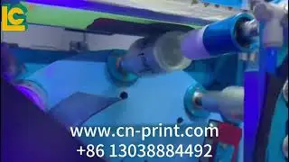 Plastic cup screen printer Coffee Paper cup Automatic Screen printing machine