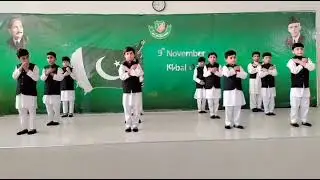 Iqbal day celebration in DPS Okara