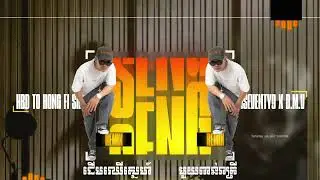 ដើមឈើស្នេហ៍ x មួយពាន់រាត្រី__SengRmx__2k25VIPP