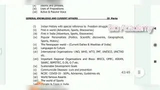 Jkssb Syllabus Junior Supervisor /Sub  Auditor Adv No 02 2021