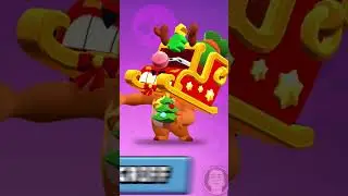 Skin Sleigher Griff Animation