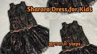 Baby Sharara Dress Cutting &stitching/Baby Girl Dress cutting &Stitching