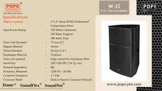 W Series Speakers | W-15 | POPE Speaker | POPE Professional Acoustics Ltd