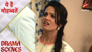 Ye Hai Mohabbatein | Shagun reveals Ashok's plan!