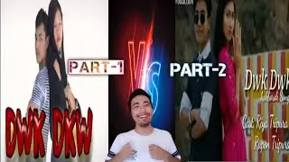 KOKBOROK NEW SONG||DWK DWK PART-1 V/S PART-2 ROASTED VIDEO||2021