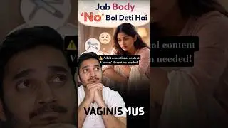 Simple explanation of Vaginismus #womenshealth #mentalhealth #sexualhealth