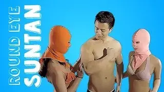 ROUND EYE | Suntan | [Official Music Video]