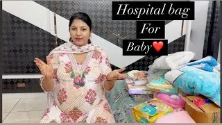 My Hospital Bag Is Ready For Delivery❤️ 9 Month Pregnancy🤰 #thaturbangirl | THAT URBAN GIRL