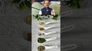 Herbal Tea Recipe | Acharya Manish Ji #herbaltea #tea #greentea #ayurved #recipe #shorts