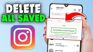 Как удалить все сохраненные публикации в Instagram (2026)