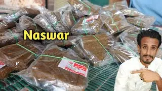 How to make Naswar in Pakistan | Naswar bananay ka tareeka | Adeel Ahmed