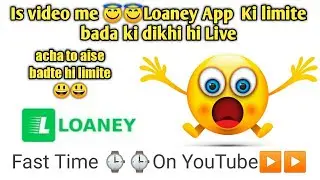 loaney loan repayment || loaney app repayment || loaney loan app repayment || loan 2022 || Loan ||