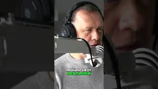 Налог на богатство: кому и сколько платить?