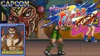 Final Fight Tough (Normal/Expert) [SFC][1995]