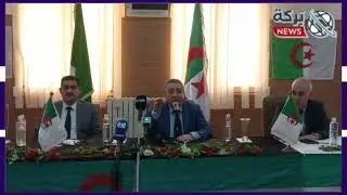  وزير  الداخلية  رفقة وزير الري يشرفان على لقاء بمنطقة نقرين بولاية تبسة 