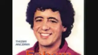 Fahem - Thankarth Lahsan