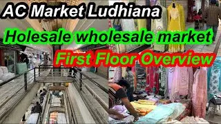 AC Market Ludhiana First Floor Overview | AC Market Ludhiana | Market | Travel with sardarji