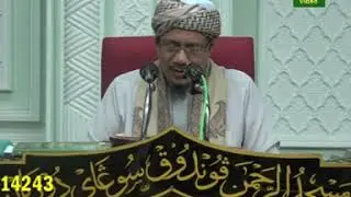 AAM 2017 MSB (27) Tahiyyatul Masjid, Kelebihan Bina Masjid & Bawa Senjata Dalam Masjid