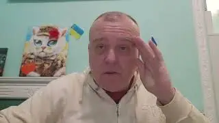 Это конец, приехали...