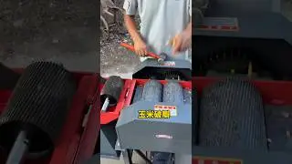 🌽🧈🌽🧈 corn crusher machine