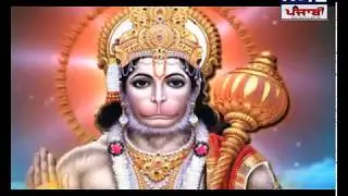 Aone Punjabi Tv | Panchmukhi Hanuman | Navjot Sitara |