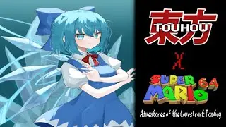 Touhou 9 - Cirno's Theme: Adventures of the Lovestruck Tomboy (Super Mario 64 SoundFont)