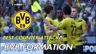 Fifa 18 Custom Tactics|Best Formation Borussia Dortmund