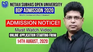 BDP Online Admission Notice 2020 | BDP Admission 2020 | BDP 2020 New Rules | BDP 2020 How To Apply