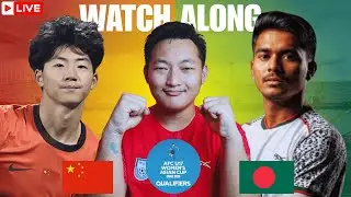 China U-17 VS Bangladesh U-17 | AFC Asian Cup QualifiQualifiers | Watch Along & Live Reaction ||